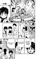 kenji1_ch7_td_09 